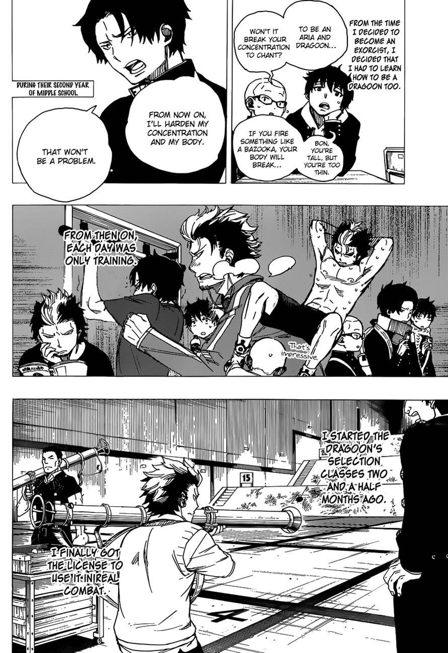 Ao no Exorcist Chapter 58 9